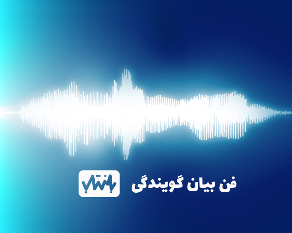 گروه بازتاب